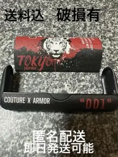 iQOSイルマ　プライムケース