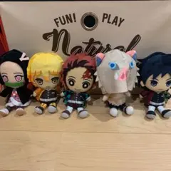 鬼滅の刃 ぬいぐるみ5点セット☺︎おまけつき