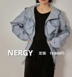 NERGY（くすみサックス色）ブルゾン