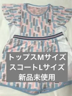 FILA フリル袖 テニスウェア Tシャツ　スコート　セットアップ