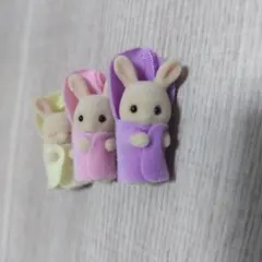 シルバニア　みつご　うさぎ