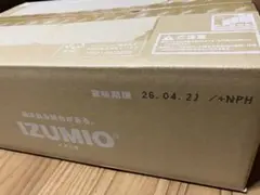 2025年最新】ナチュラリープラス イズミオの人気アイテム - メルカリ