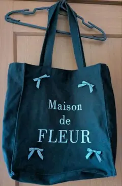 MaisondeFLEUR　リボン装飾付　大きめトートバッグ　黒