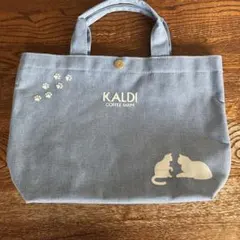 カルディ猫の日バッグ