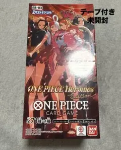 Heroines Edition BOX テープカット《新品未開封》 - メルカリ