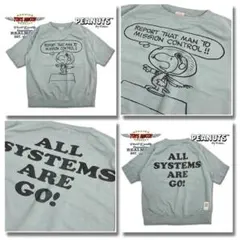 TOYS McCOY TMC2625 スヌーピー 半袖 スウェットのサムネイル