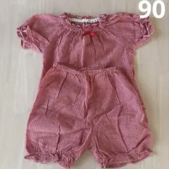 パジャマ　女の子　90