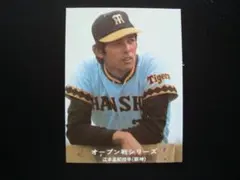 カルビープロ野球カード1978年阪神タイガース江本孟紀 カルビー野球カード 1977年 227番 江本孟紀