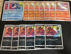 ポケモンカード アメイジングレア 5枚セット ポケモンカード アメイジングレア 5枚セット - メルカリ