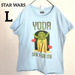 STAR WARS Tシャツ 【L】水色 トップス ヨーダ キッズ 半袖 古着