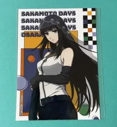 サカモトデイズ まるくじ Y2K 大佛 購入特典ブロマイド