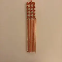 Item thumbnail for item 4a3286be-e552-49e2-85f3-b6494d27f89a