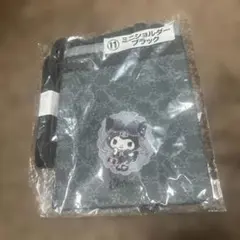 クロミくじ ミニショルダーバッグ ブラック