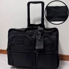 TUMI 26104DH 2輪キャリー 大容量 出張 黒 定価8万 2026年最新】Tumi 26104の人気アイテム - メルカリ