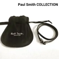 【美品】Paul Smith ブレスレット 二重 保管袋付き 革 メンズ 青 紺