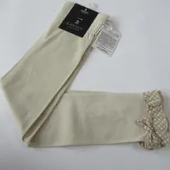 ■ランバン新品 ロング手袋 / 夏用手袋 / アームカバー UV対策 No.1のサムネイル