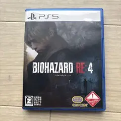 バイオハザードRE:4