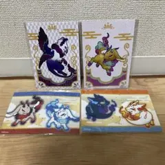 だいきょ屋オンラインくじ　D賞　缶バッジ+ポストカードセット　4種