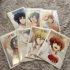 アイドリッシュセブン 1st PHOTOBOOK