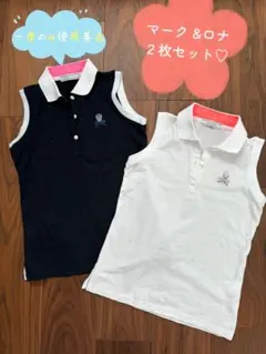 MARK&LONA レディース♡タンクトップ　S 二枚セット　ゴルフウェアのサムネイル