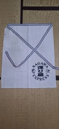 2026年最新】佐川 前掛けの人気アイテム - メルカリ