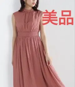 【美品】 ナチュラルビューティーベーシック　楊柳ジャガードシャーリングワンピース