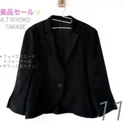 K.T KIYOKO TAKASE 黒テーラードジャケット フェイクスエード　Lのサムネイル