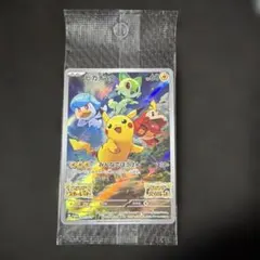 2026年最新】スカーレットバイオレット ピカチュウの人気アイテム
