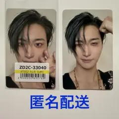ATEEZ ソンファ　トレカ　ユニバ、FC