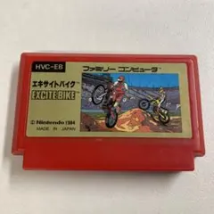 ジャンク品 エキサイトバイク HVC-EB 1984年 動作未確認 - メルカリ