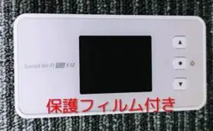 Speed Wi-Fi 5G X12 モバイルルーター アイスホワイト