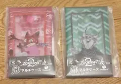 【新品・未開封】ズートピア2 くじ マルチケース 2点セット