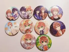 ジェルくん 缶バッジ まとめ売り