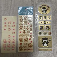 【平成レトロ】サンリオシール3種