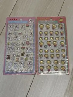 ノンタン コジコジ ボンボンドロップシール 2種セット
