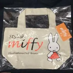 Item thumbnail for item 526ad566-739a-4fc7-a7d3-67837faf9418