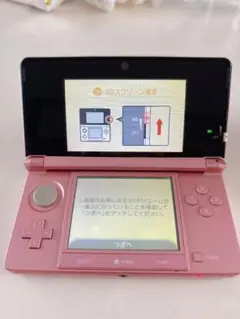 任天堂　Nintendo 3ds 本体　ピンク