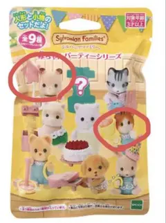 tomo様 リクエスト 2点 まとめ商品