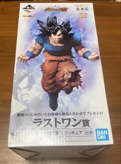 ドラゴンボール 孫悟空（身勝手の極意　兆） フィギュア ラストワン賞