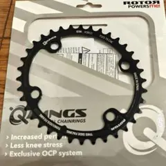 ROTOR noQ 49t 144BCD チェーンリング - メルカリ