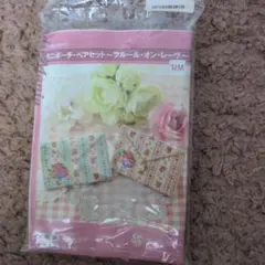 ミニポーチ・ペアセット・フラワーレースキット(フルール・オン・レーヴ))