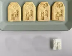 ミカ⭐︎様 リクエスト 2点 まとめ商品