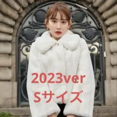 Winter Love Faux Fur Coat snow white