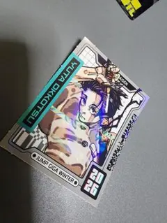 呪術廻戦 乙骨憂太 ステッカー