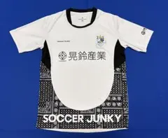 Item thumbnail for item f471f578-3eed-41a4-b1aa-39fa8ef770d2