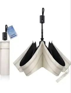 晴雨兼用 折りたたみ傘 ベージュ