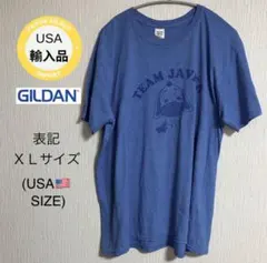 Item thumbnail for item e5d4910c-4ce6-4119-894d-ba86b4d33143