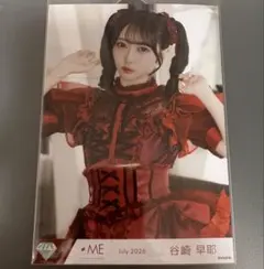 ≠ME ノイミー 冨田菜々風 生写真 愛くださいませ チュウ - メルカリ