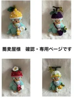 蕎麦屋様専用ページです