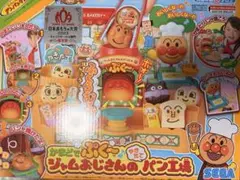 それいけ！アンパンマン ランチプレート＋ホットケーキパン - メルカリ